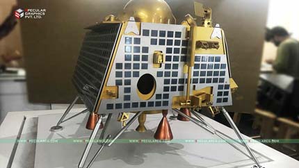 Scale Model Portfolio Image